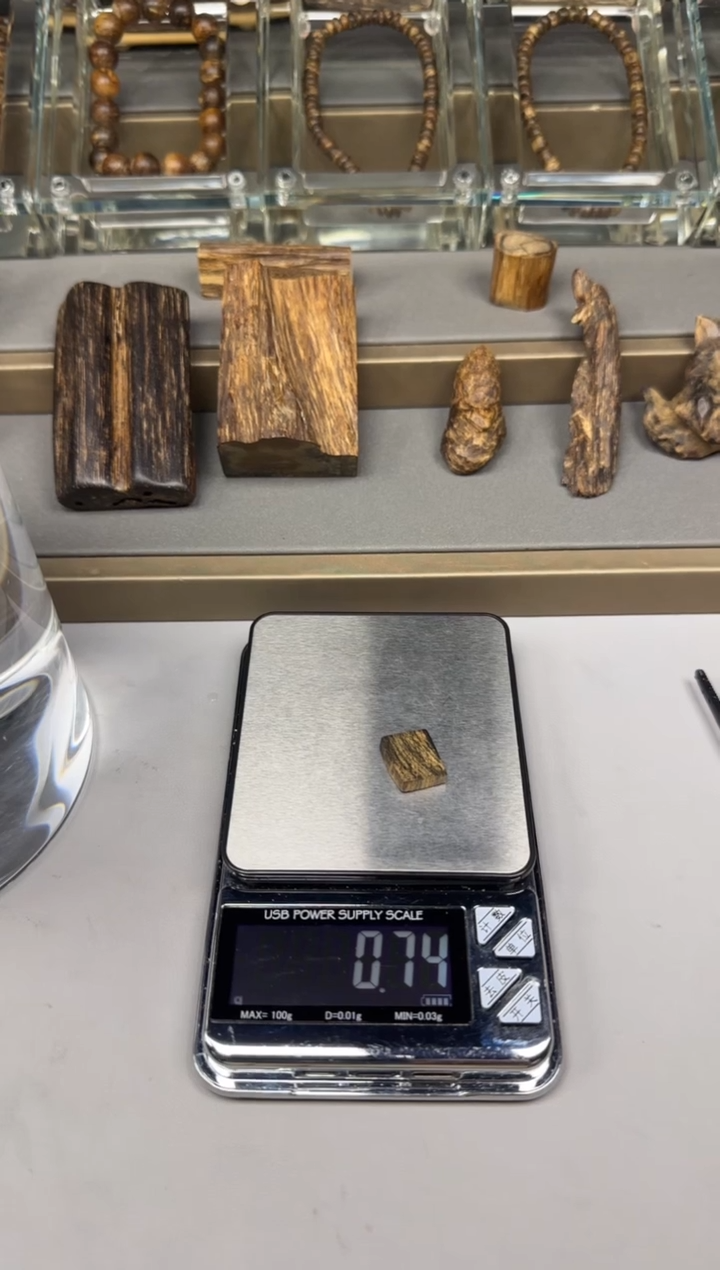 【闪购商品】文莱文莱文莱文莱