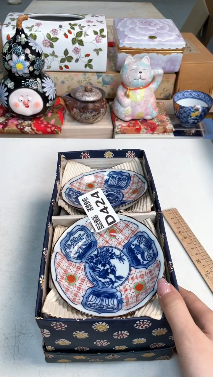 【闪购商品】闪购闪购闪购闪购