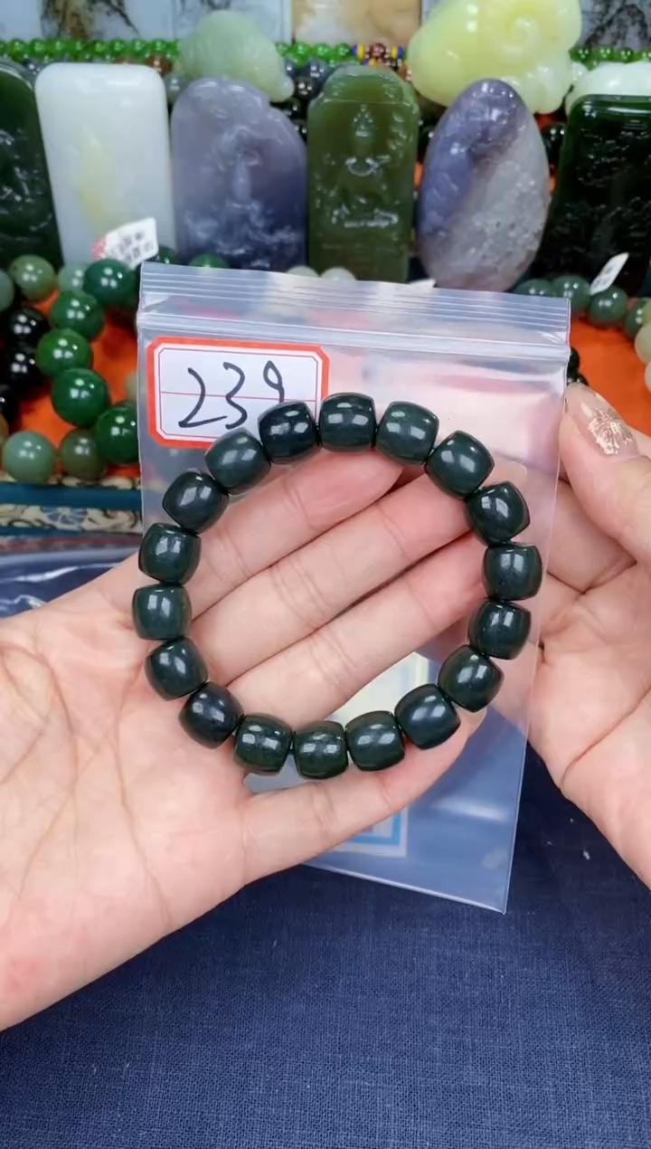 颈饰未镶嵌和田玉和田玉