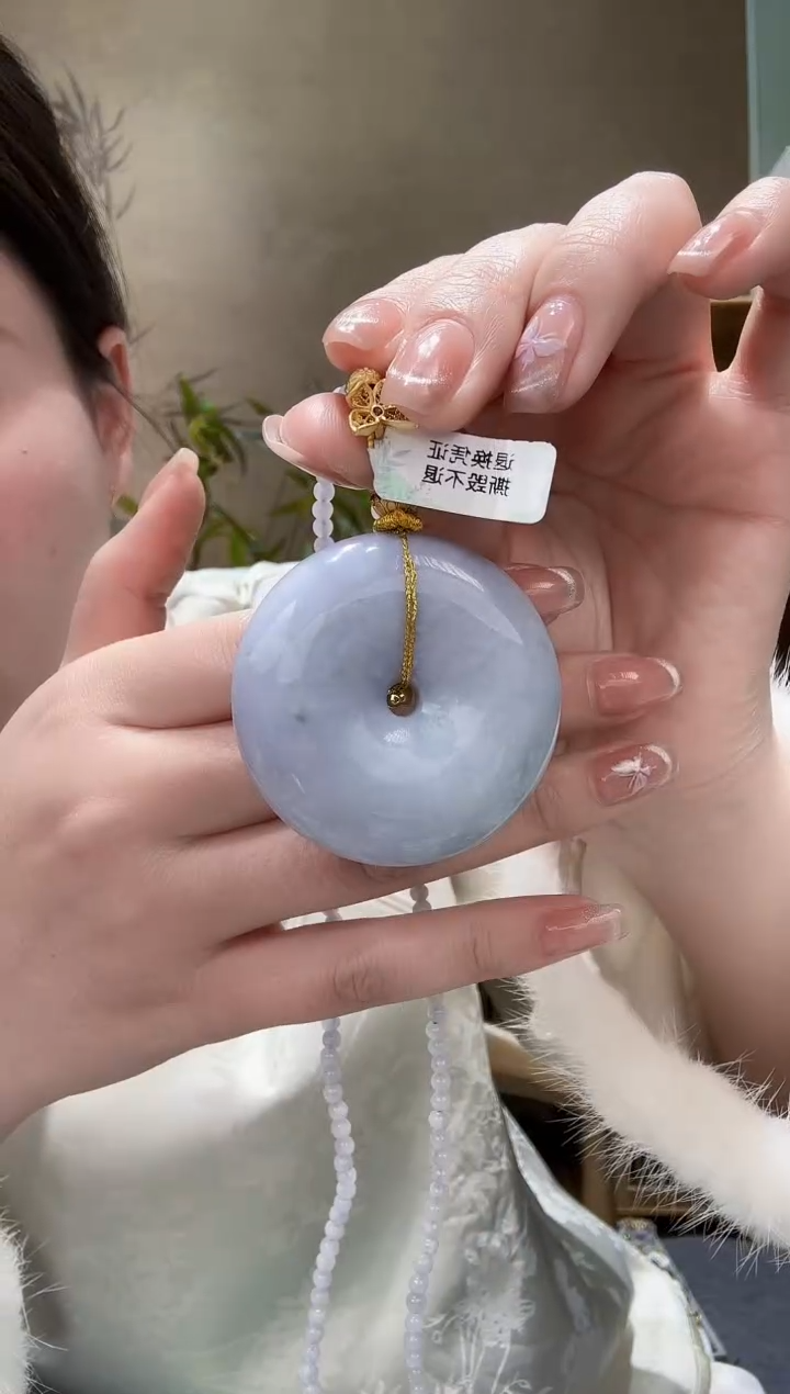 【闪购商品】翡翠颈饰未镶嵌吊坠