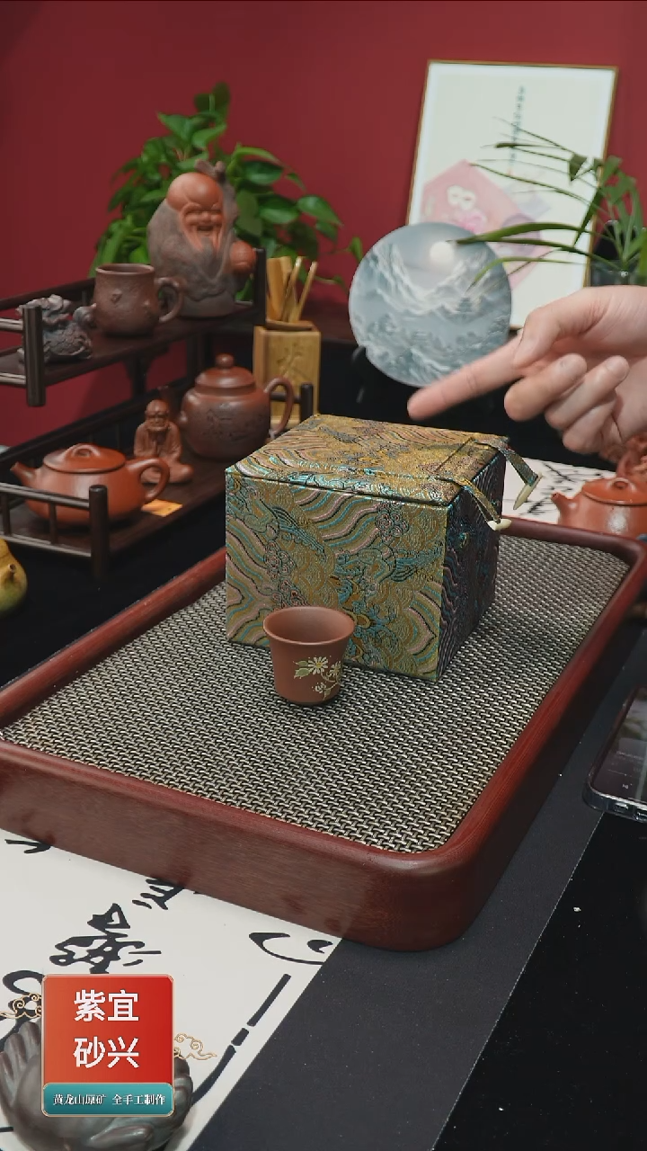 【闪购商品】紫砂公道杯宜兴手工原矿紫砂