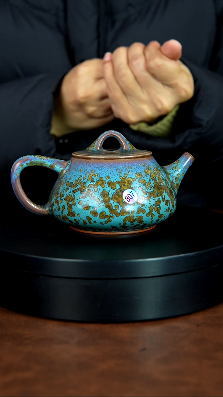 807号/禹州神垕特产】原矿原产地钧瓷茶具