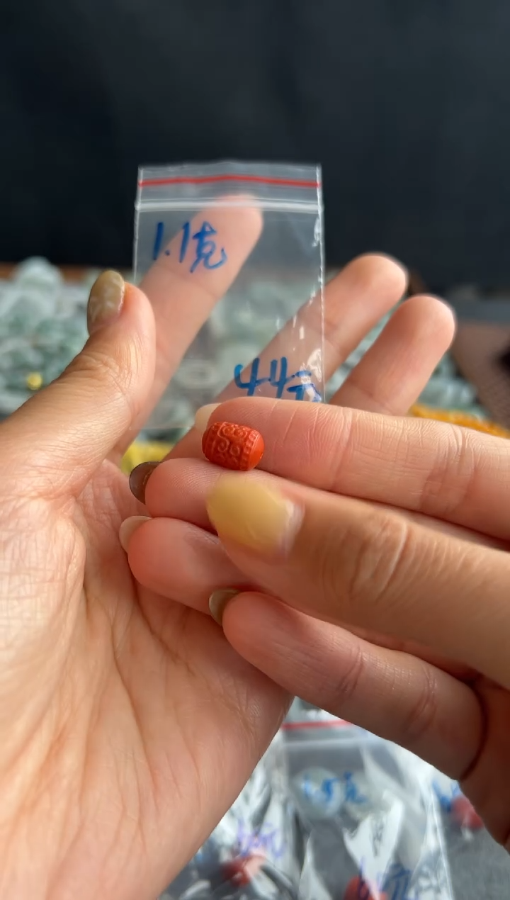 【闪购商品】南红玛瑙吊坠(不含链)未镶嵌526买断