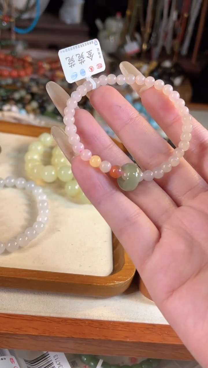 【闪购商品】和田玉手链未镶嵌多样性发货其一