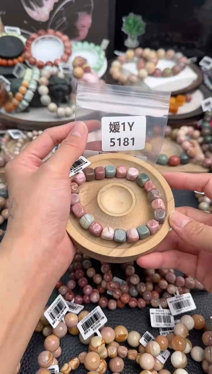 未镶嵌手链石英质玉莓***头1Y5181