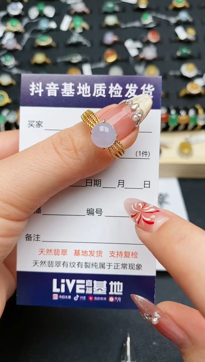 【闪购商品】翡翠戒指银S925镶嵌...........