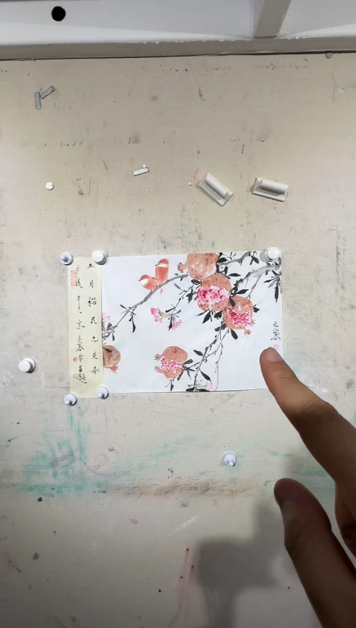 国画宋宏家-1.5平尺花鸟