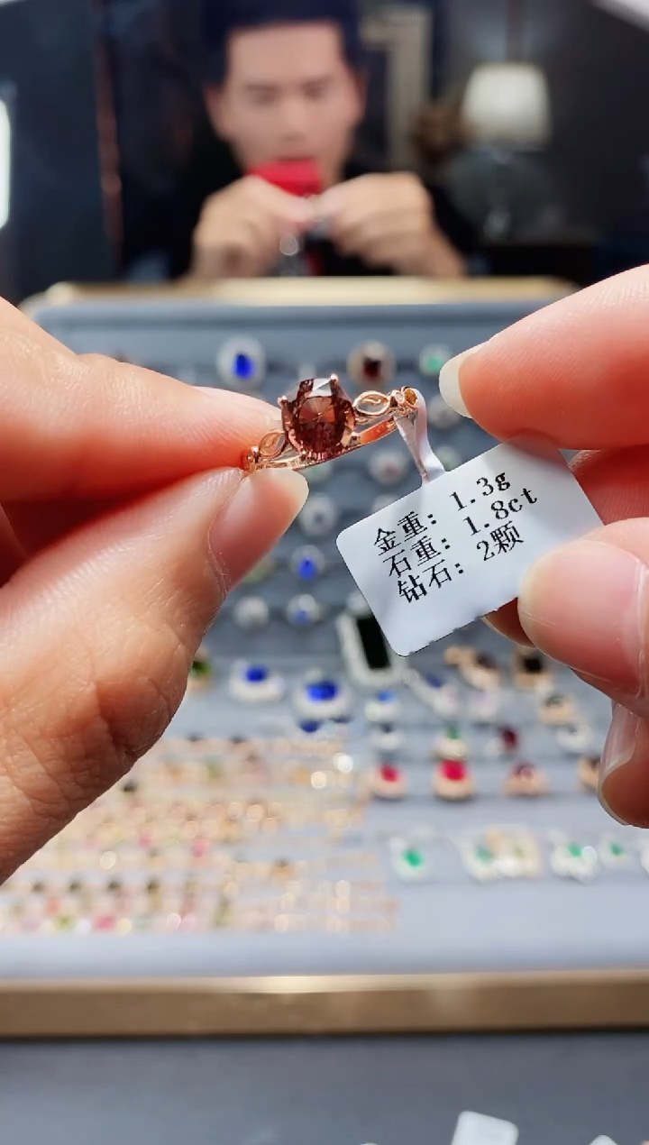 【闪购商品】碧玺戒指18K金镶嵌1.8..