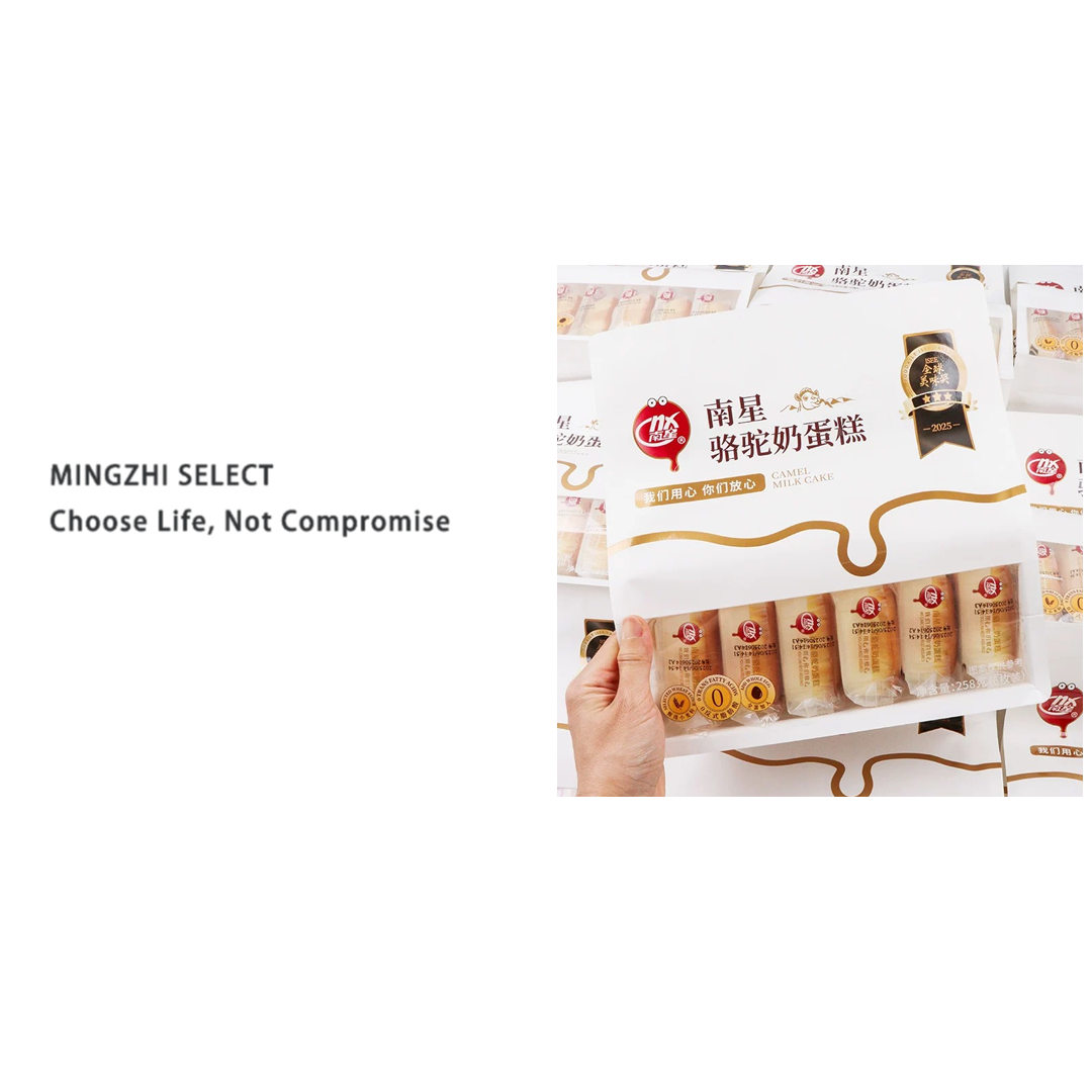 2965   驼奶面包早餐面包