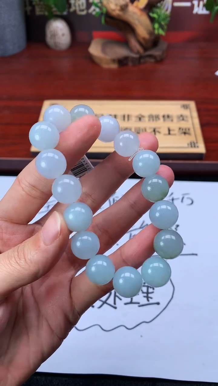 【闪购商品】定制翡翠未镶嵌S毛货不退不换