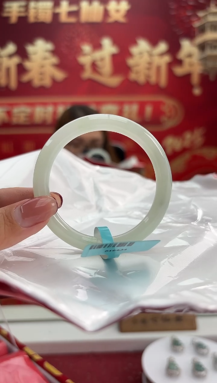 【闪购商品】翡翠手镯（圆镯）未镶嵌2手镯