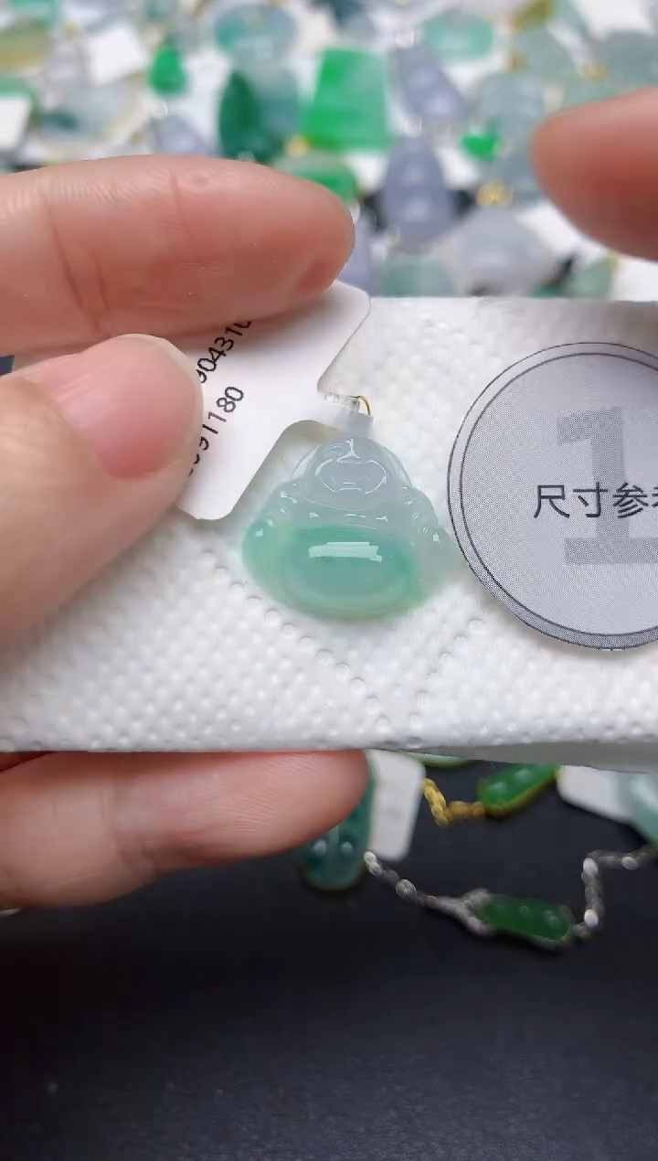 颈饰18K金镶嵌翡翠天然缅甸A货翡翠