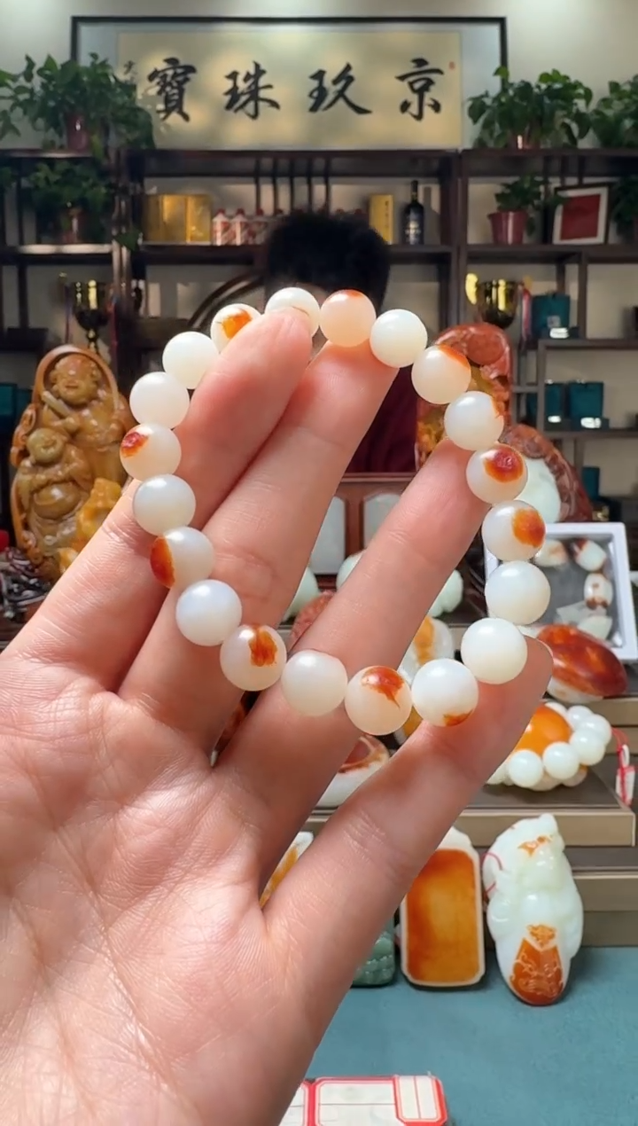 【闪购商品】和田玉手串未镶嵌111xjl10