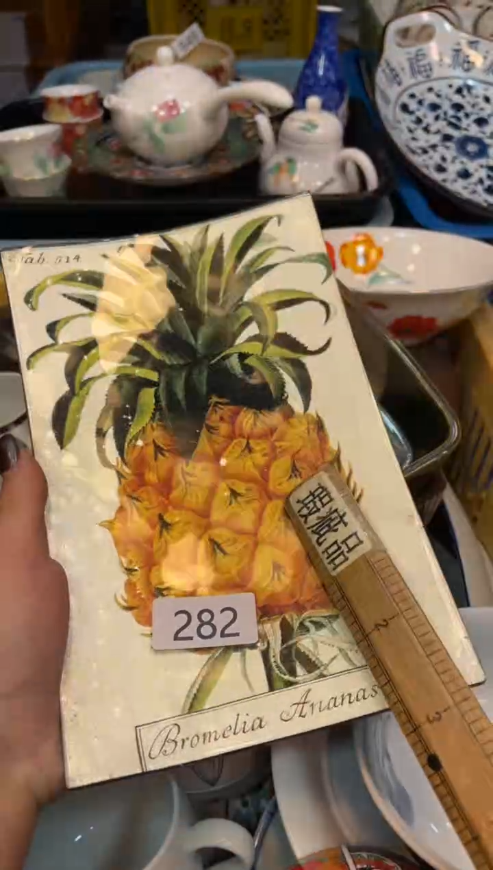 瓷器瓷器瓷器瓷器5