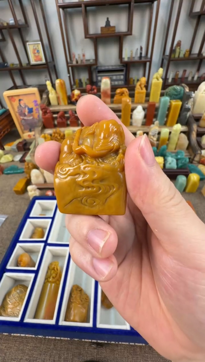 老挝石印石编号编号A1