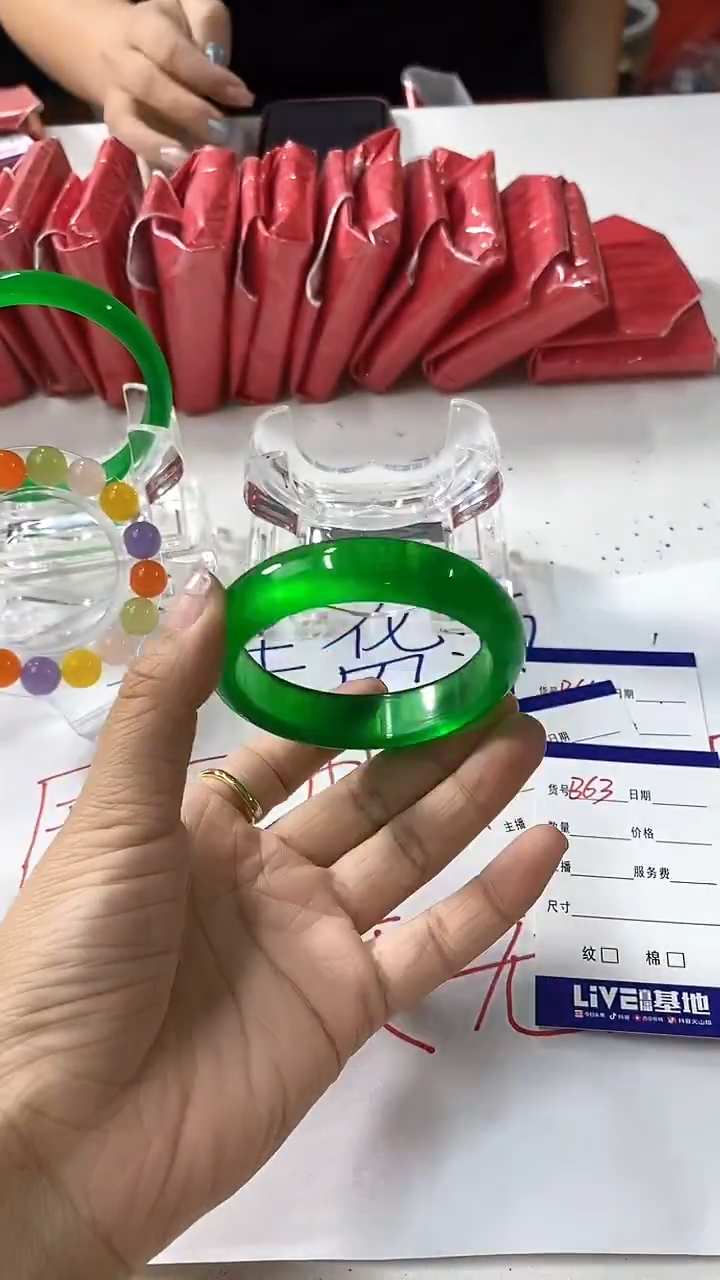 流行美美百搭真实好看直播间B63