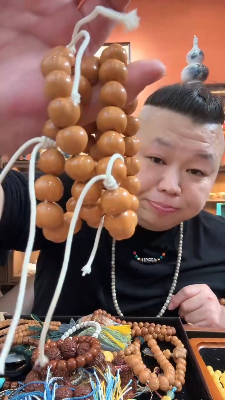 手串猴头核桃屁桃手串全量性发1H019