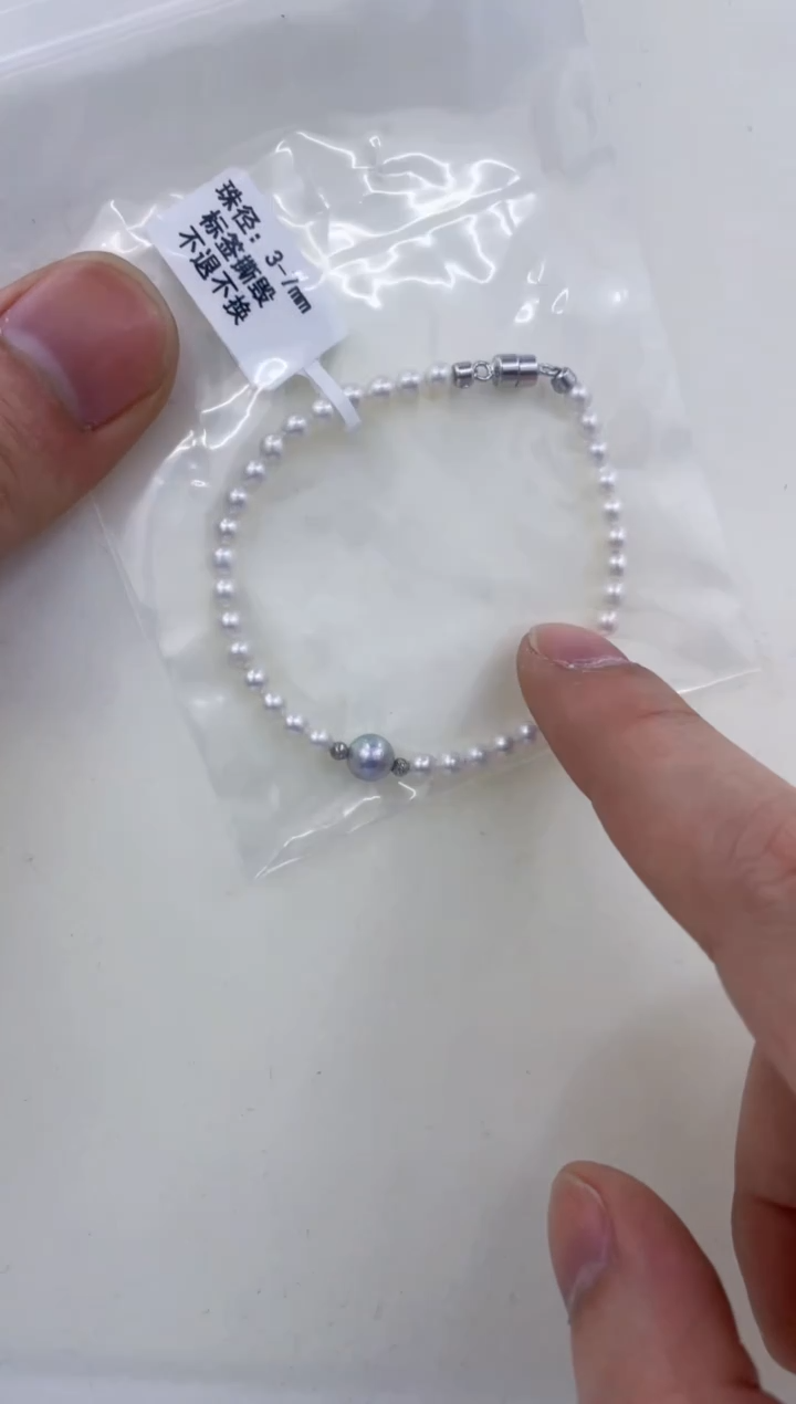 银S925镶嵌手链淡水珍珠  