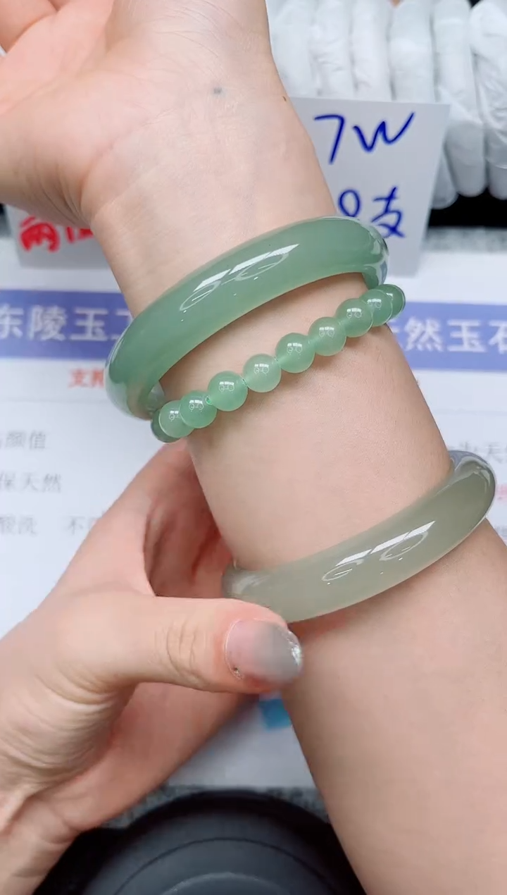 未镶嵌手镯石英质玉245-62.9