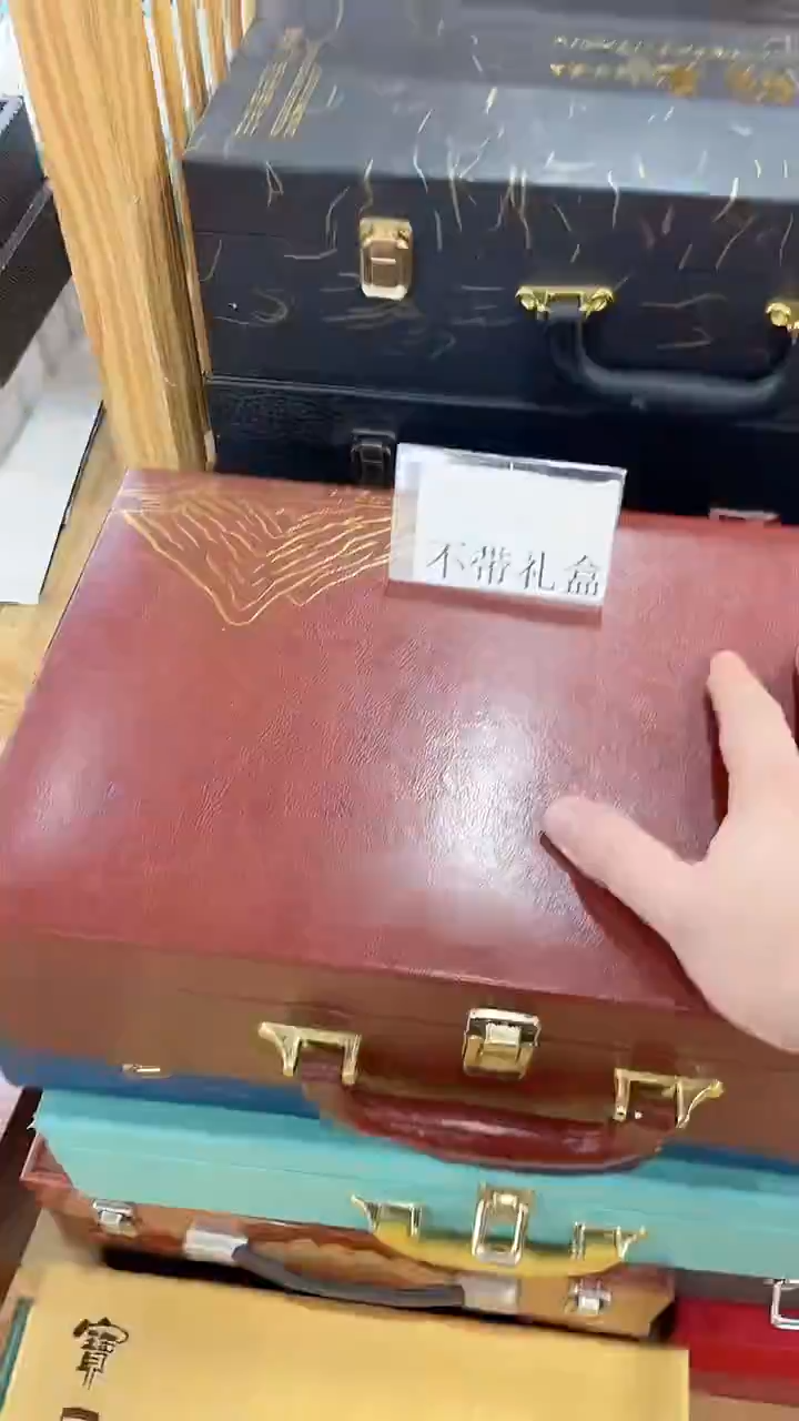 窑主茶具 窑主茶具@G-