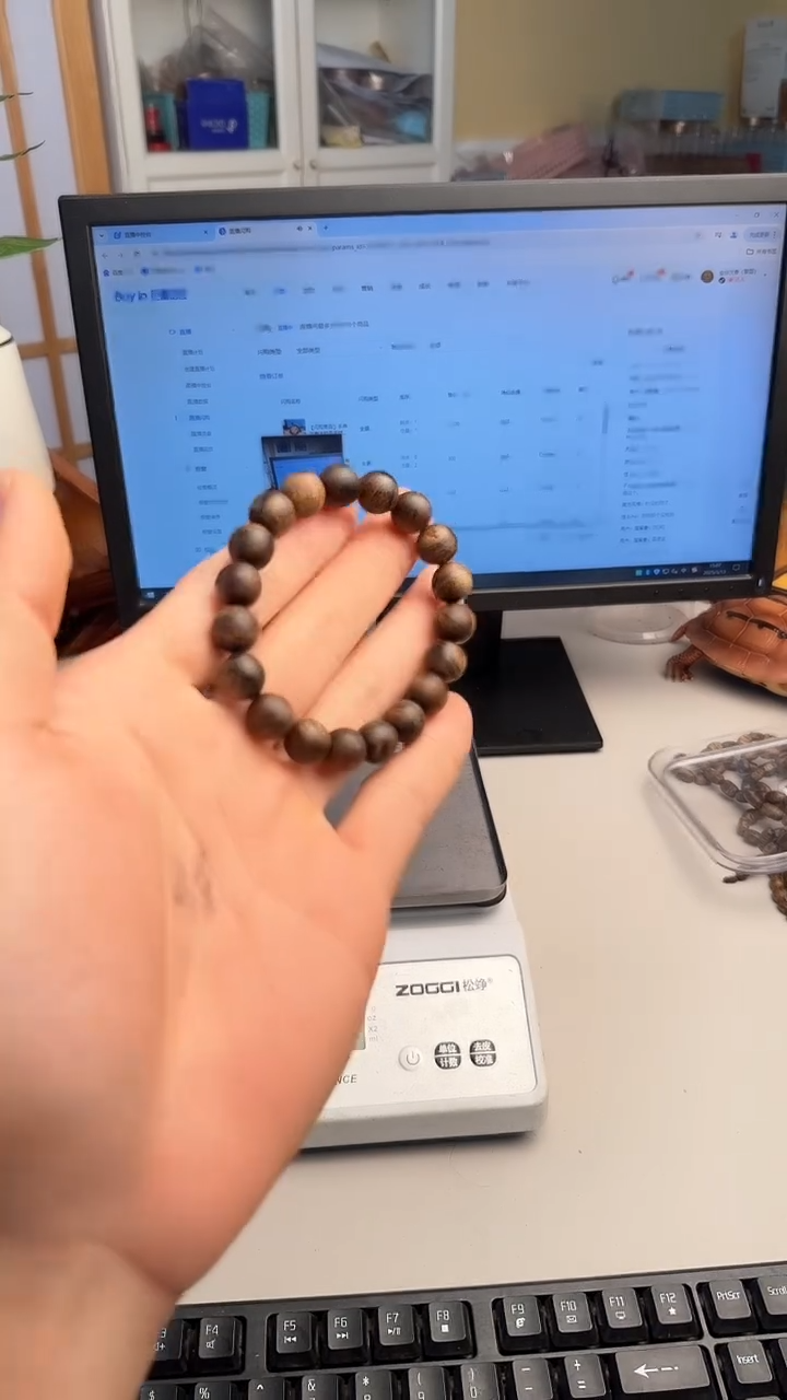 【闪购商品】手串沉香达拉干沉香