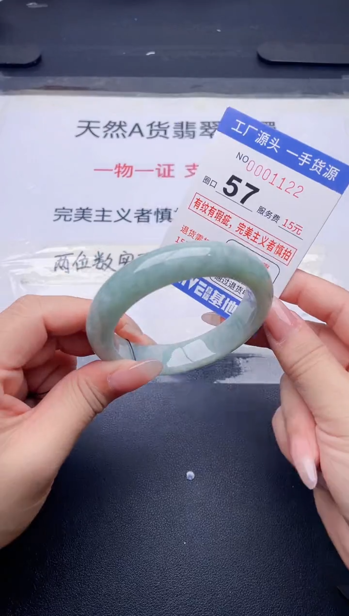 未镶嵌手镯翡翠翡翠手镯未镶嵌