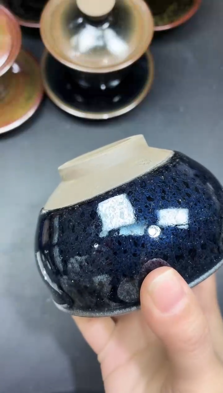 茶盏256微瑕                