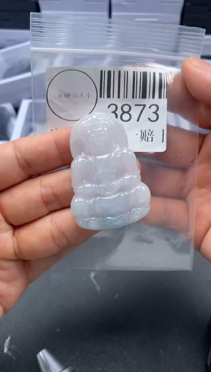 吊坠(不含链)未镶嵌翡翠3873