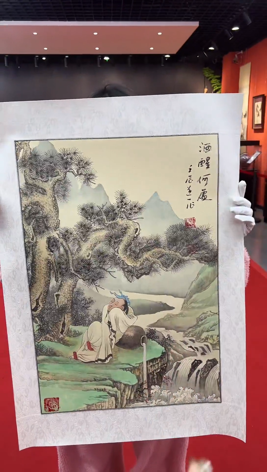 【闪购商品】国画道一老师亲笔绘画作品A112