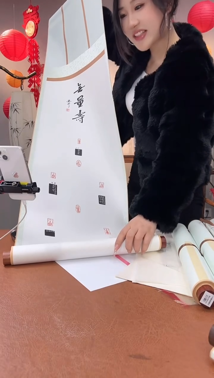 【闪购商品】拓片用纸其他印屏钮利刚YP300707钮利刚题字无