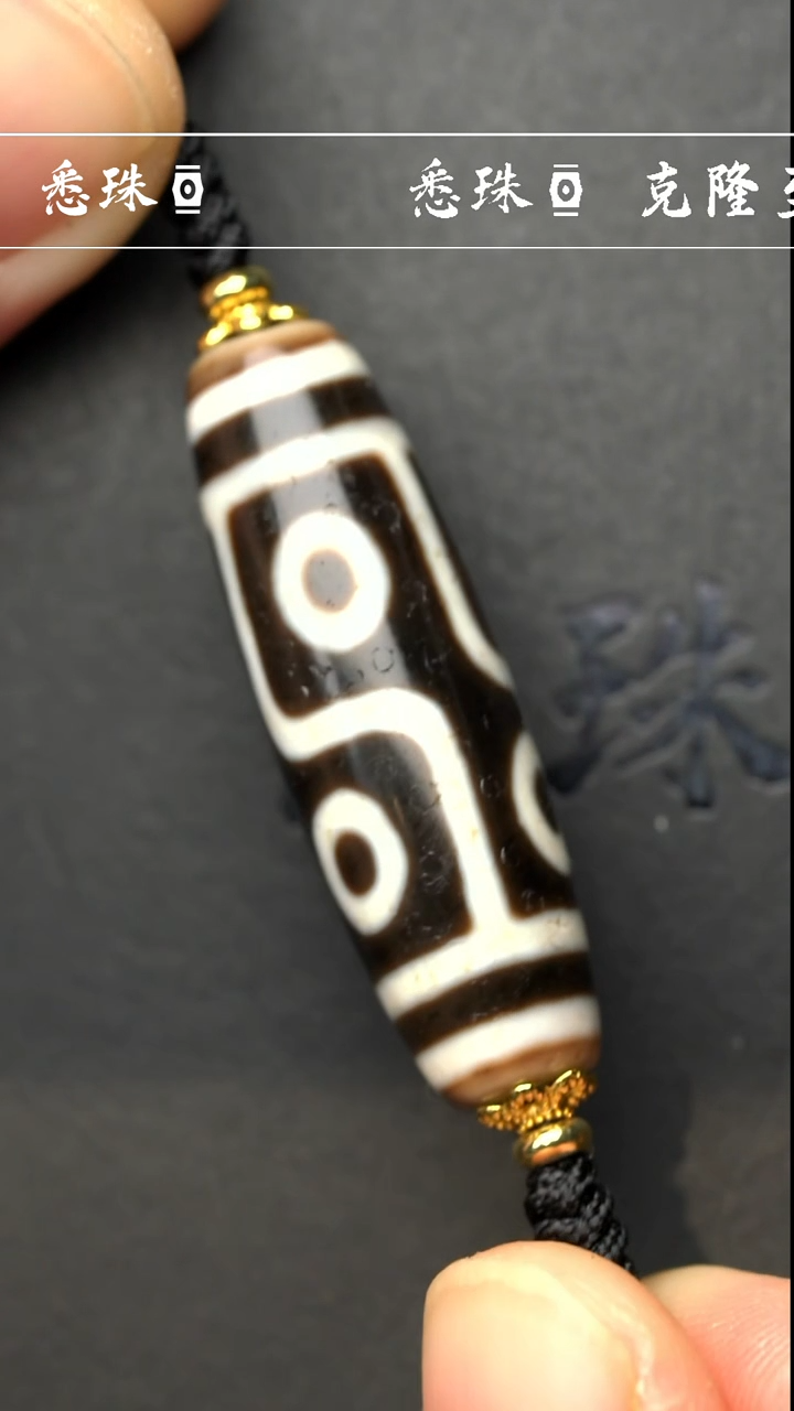 【闪购商品】-至纯系列- 超顶 手工仿纯台珠 折六