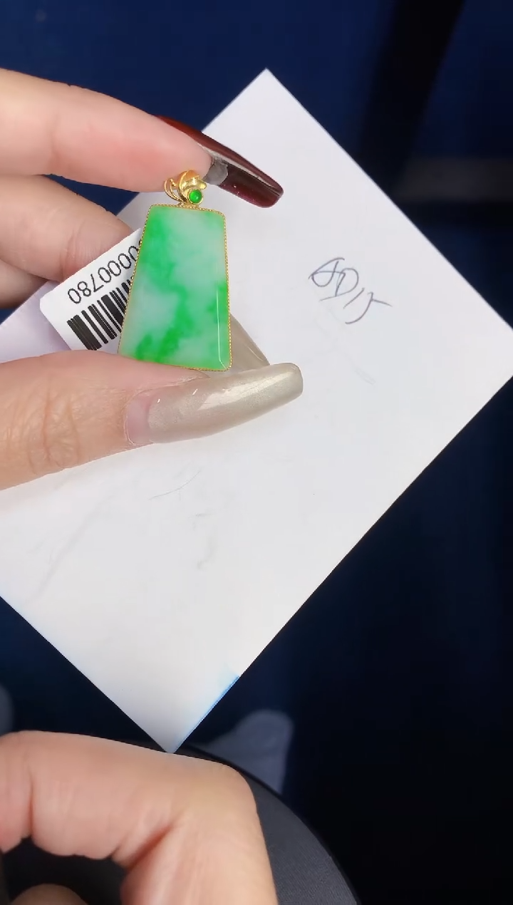 【闪购商品】翡翠颈饰18K金镶嵌0000000000