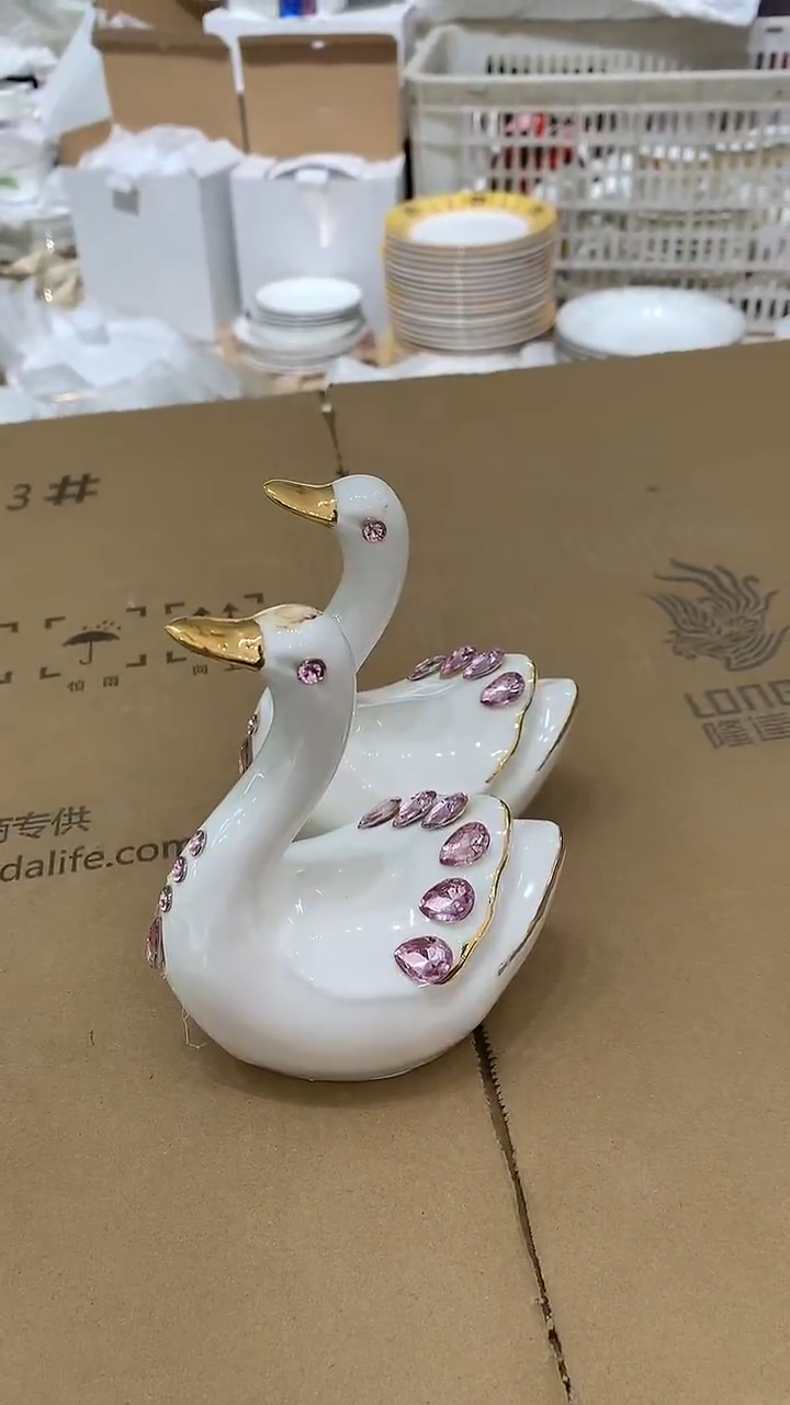 微瑕随机发2个天鹅