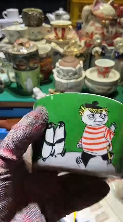 【闪购商品】瓷片1111111111111111