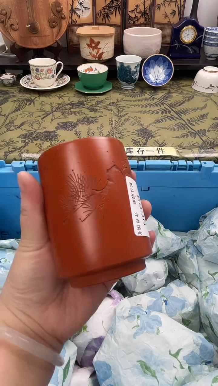 瓷片岁*B396默认微瑕闪购默认库存一件