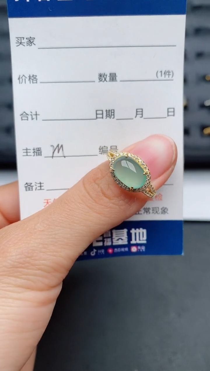 【闪购商品】翡翠戒指银S925镶嵌..............