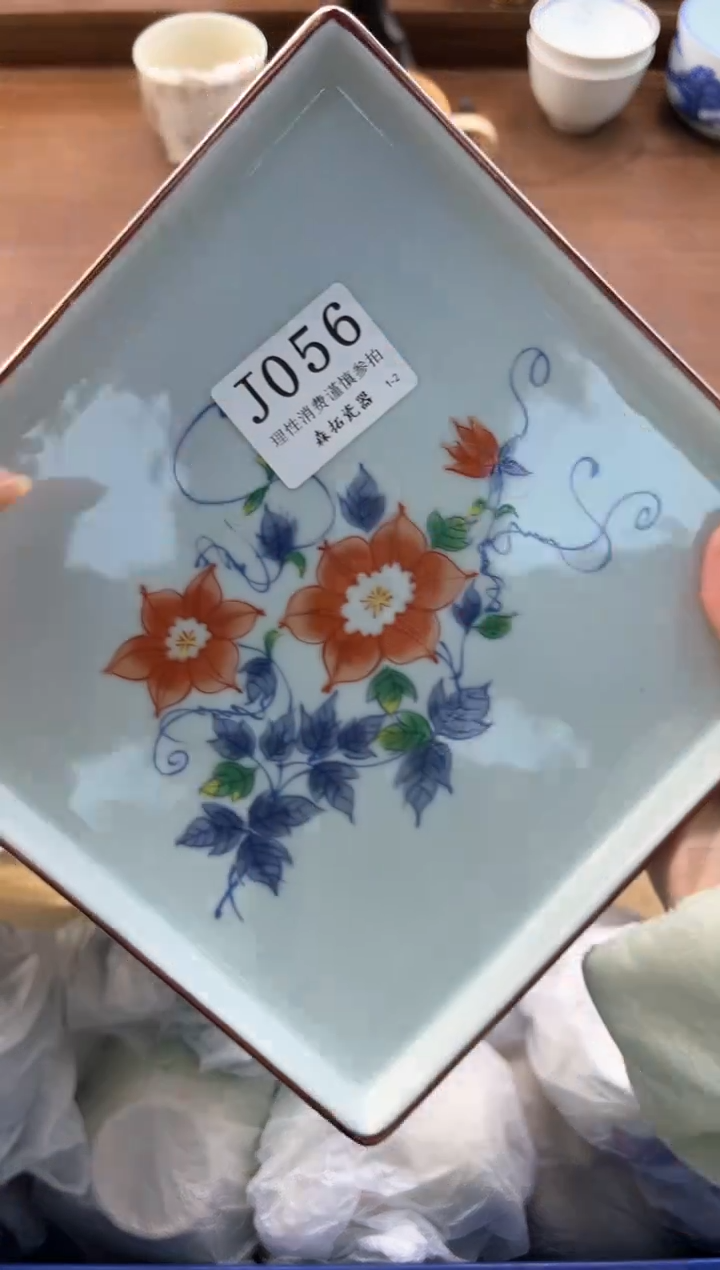 【闪购商品】瓷片----------J056