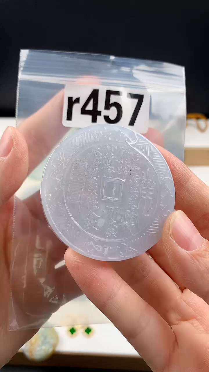 颈饰未镶嵌翡翠天然翡翠吊坠挂件