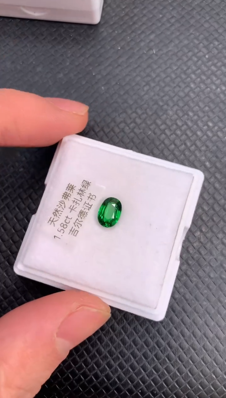 【闪购商品】石榴石（沙弗莱）裸石未镶嵌天然沙弗莱