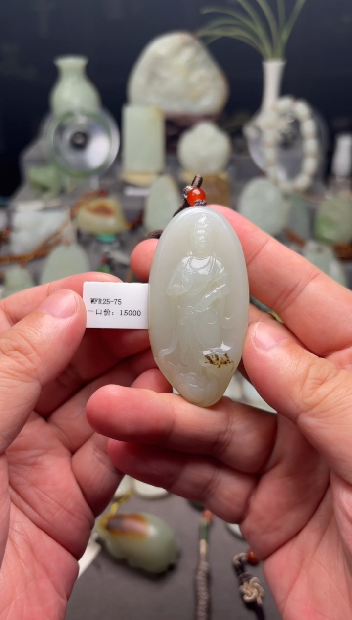 颈饰未镶嵌和田玉观音