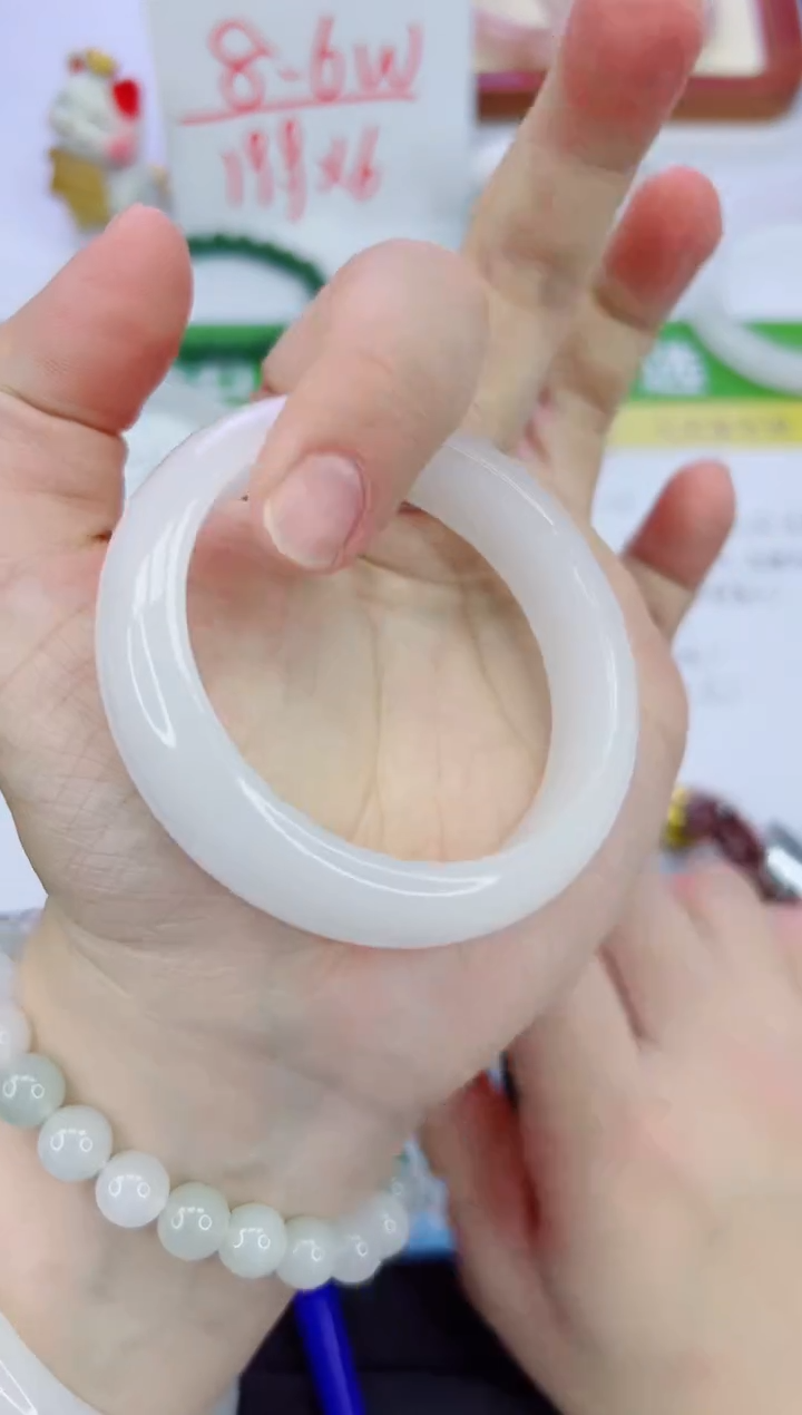 【闪购商品】石英质玉手镯未镶嵌347-52.8