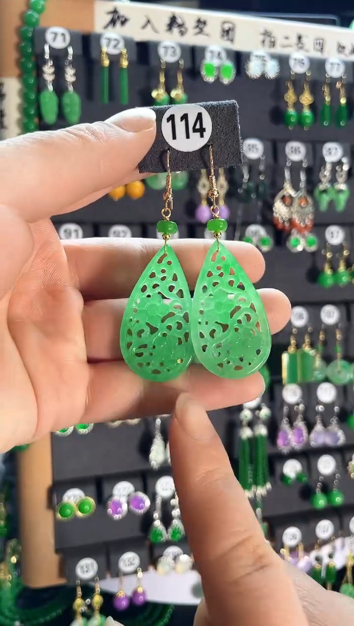 【闪购商品】翡翠耳饰银S925镶嵌老114