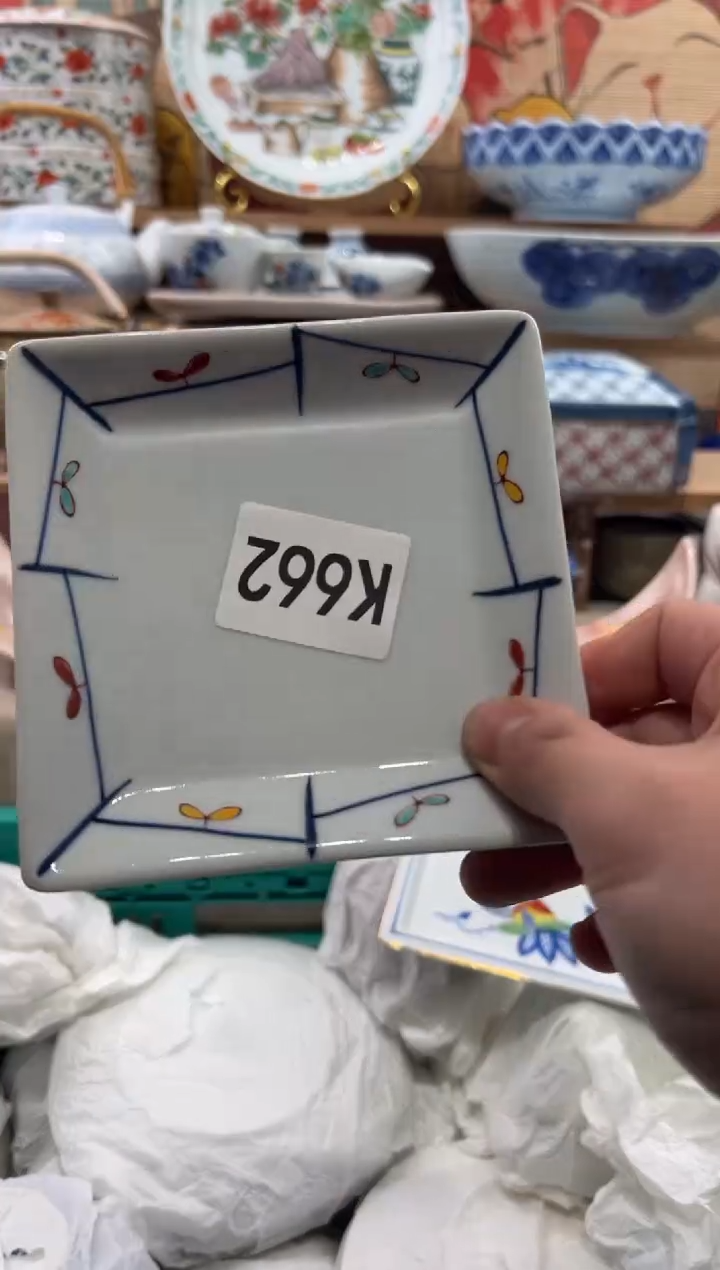 瓷片，*…瓷片------K662