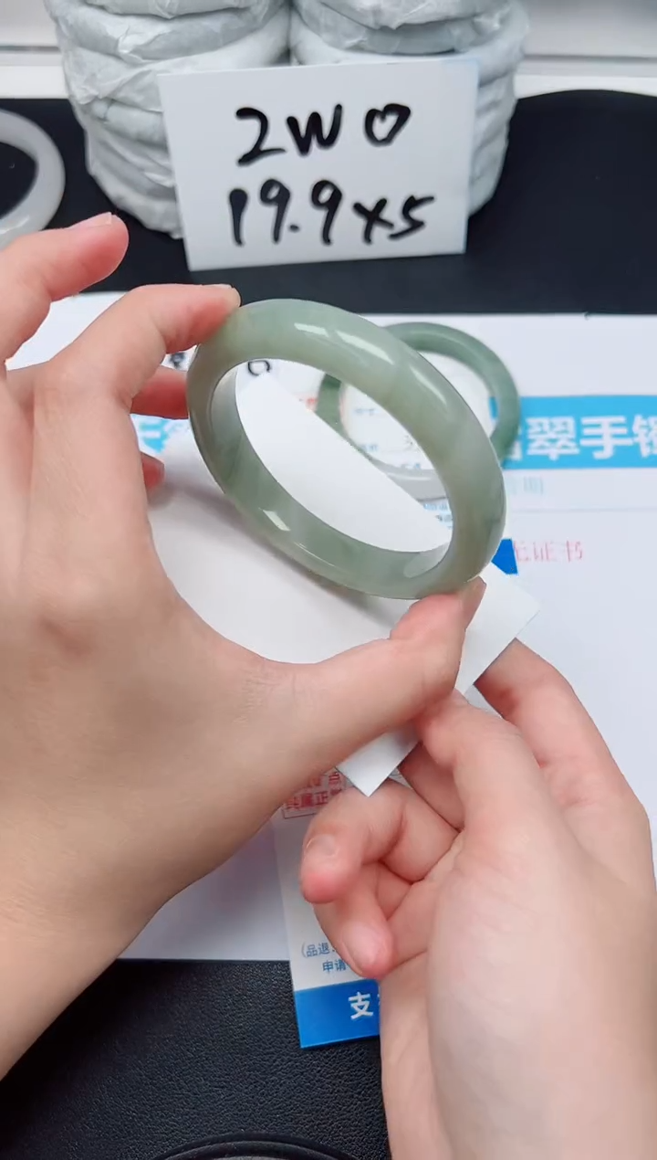 【闪购商品】石英质玉手镯未镶嵌G209-60