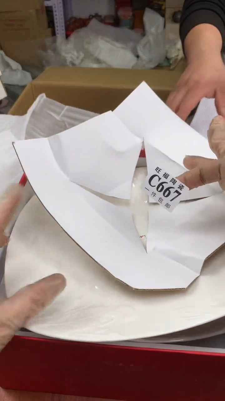 瓷片米*姥校长家陶瓷杂项籈选