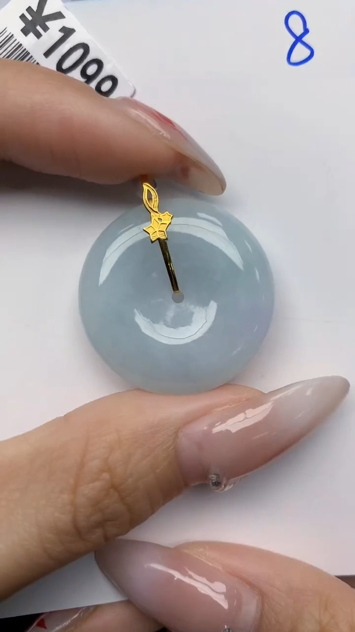 【闪购商品】翡翠颈饰18K金镶嵌天然翡翠A货，
