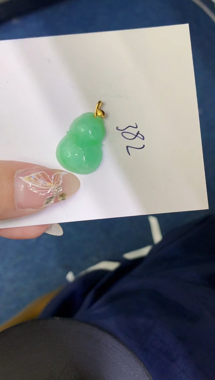 【闪购商品】翡翠颈饰18K金镶嵌00000000000