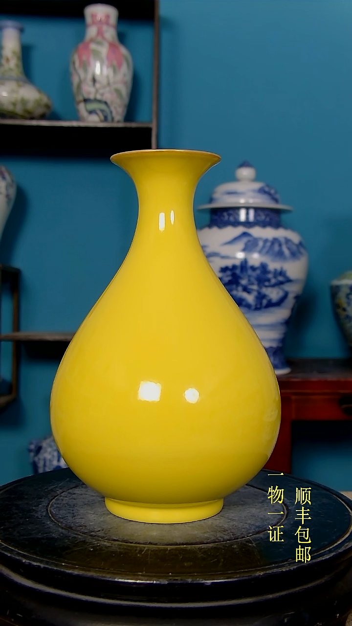 【闪购商品】1瓷器瓷器瓷器瓷器