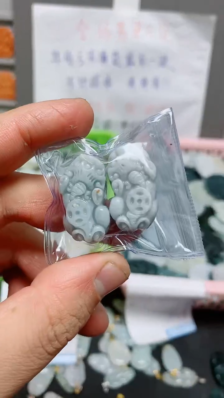 【闪购商品】翡翠颈饰未镶嵌天然翡翠A货