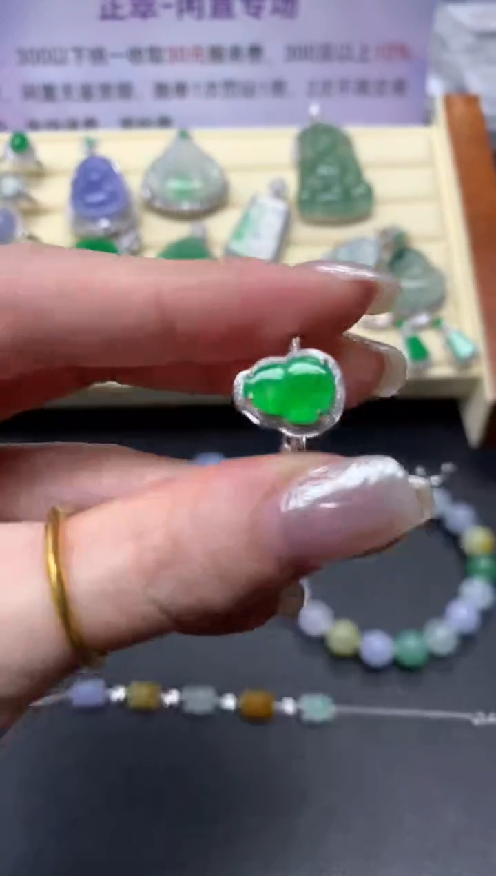 【闪购商品】翡翠戒指18K金镶嵌戒指|2980